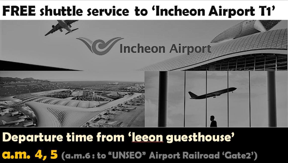 Leeon Guest House Ίντσεον Εξωτερικό φωτογραφία